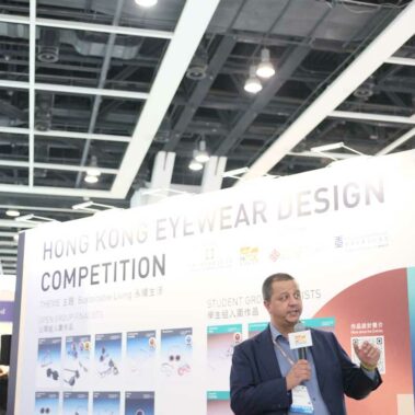 Uno sguardo alla Fiera Internazionale dell'Ottica 2023 di Hong Kong