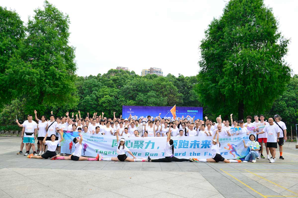 Mini Marathon in Dongguan – Team Spirit and Wellbeing Mini Marathon a Dongguan - Spirito di Squadra e Benessere